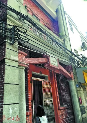 80多年前的建筑，仍保留著優(yōu)雅的痕跡。王月華攝