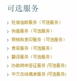 (澳洲網(wǎng)微信公眾號圖片) (澳洲網(wǎng)微信公眾號圖片)