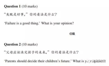 (澳洲網(wǎng)微信公眾號(hào)圖片) (澳洲網(wǎng)微信公眾號(hào)圖片)