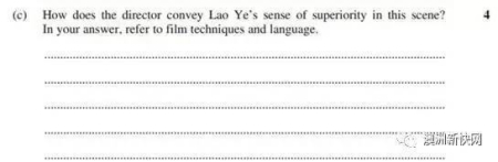 (澳洲網(wǎng)微信公眾號(hào)圖片) (澳洲網(wǎng)微信公眾號(hào)圖片)