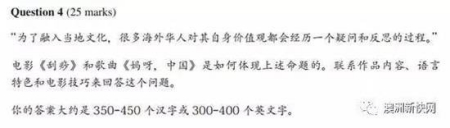 (澳洲網(wǎng)微信公眾號(hào)圖片) (澳洲網(wǎng)微信公眾號(hào)圖片)
