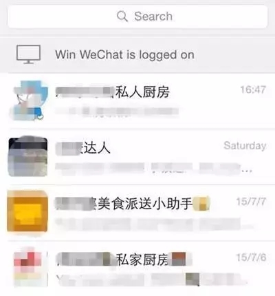 (新西蘭天維網(wǎng)微信公眾號圖片) (新西蘭天維網(wǎng)微信公眾號圖片)