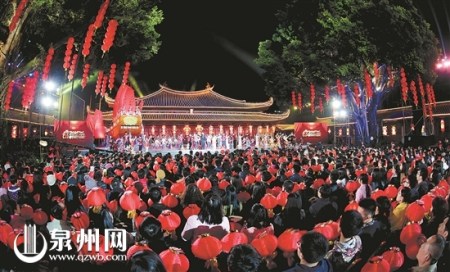 2016央視春晚泉州分會(huì)場(chǎng) (九強(qiáng) 攝) 2016央視春晚泉州分會(huì)場(chǎng) (九強(qiáng) 攝)
