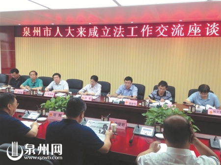 2016年6月14日市人大常委會赴陜西省咸陽市考察學(xué)習(xí)絲綢之路歷史文化遺產(chǎn)保護經(jīng)驗做法 (法工委供圖) 2016年6月14日市人大常委會赴陜西省咸陽市考察學(xué)習(xí)絲綢之路歷史文化遺產(chǎn)保護經(jīng)驗做法 (法工委供圖)