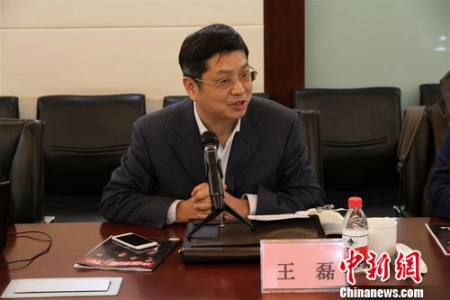<a target='_blank' >中新社</a>記者 呂少威 攝。