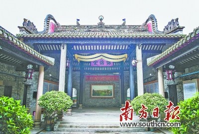 錦綸會館