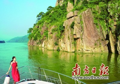 清遠(yuǎn)湞陽峽
