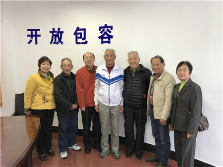 慰問福大老歸僑知識分子 慰問福大老歸僑知識分子