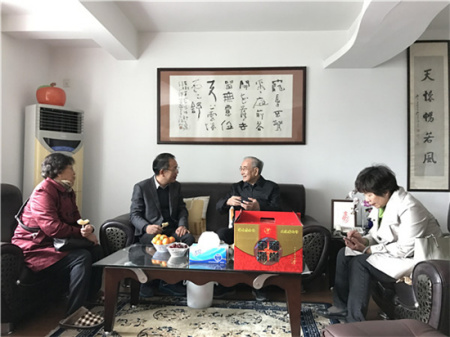 慰問福建教育學院劉在琳原黨委書記 慰問福建教育學院劉在琳原黨委書記