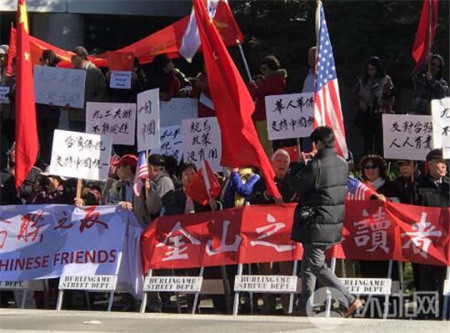 抗議人士在現(xiàn)場照片 抗議人士在現(xiàn)場照片