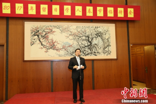 中國駐日使館公參胡志平致祝酒辭。尹法根 攝