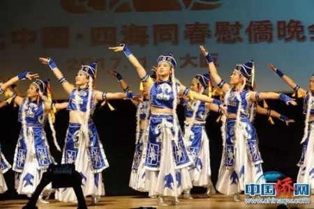 日本•大阪 當?shù)厝A僑華人表演蒙古舞《美麗的草原我的家》
