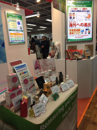(日本新華僑報網(wǎng)) (日本新華僑報網(wǎng))