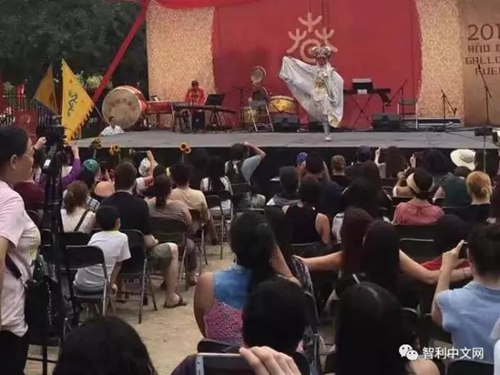 (智利中文網(wǎng)) (智利中文網(wǎng))