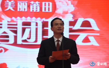 市委書記林寶金致辭。