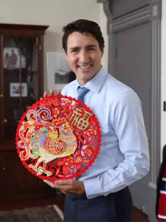加拿大總理特魯多祝愿全球華人雞年吉祥快樂 加拿大總理特魯多祝愿全球華人雞年吉祥快樂