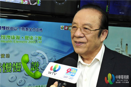 中國(guó)著名男中音歌唱家楊洪基 中國(guó)著名男中音歌唱家楊洪基