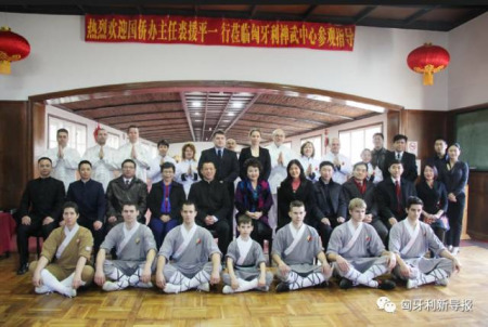（匈牙利《新導(dǎo)報》）