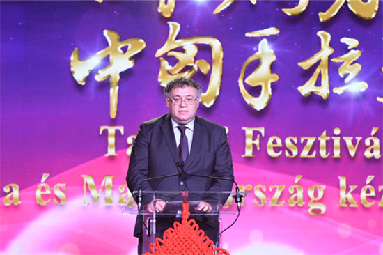 匈牙利外交部文化外交事務(wù)國(guó)秘易加爾多致辭。