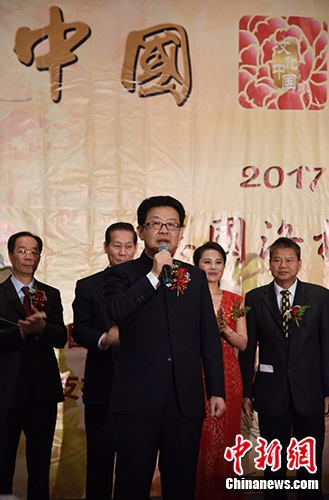 中國國務院僑務辦公室宣傳司司長、“文化中國·四海同春”北美代表團團長許玉明在招待會上致辭。 <a target='_blank' >中新社</a>記者 張朔 攝