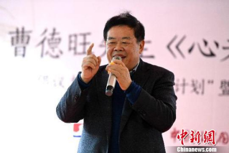 曹德旺回應(yīng)<a target='_blank'  >中新網(wǎng)</a>記者提問