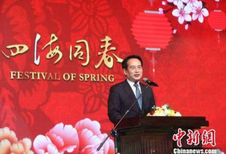中國海外交流協(xié)會副會長譚天星致辭。