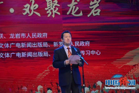 福建省僑聯(lián)主席陳式海致辭?！埥鸫āz