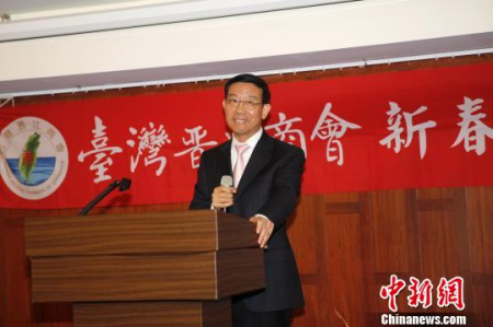 2月8日，臺(tái)灣晉江商會(huì)在臺(tái)北舉辦新春團(tuán)拜會(huì)，中國(guó)機(jī)電商會(huì)臺(tái)北辦事處主任李榮民致辭?！￡愋≡?攝