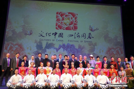 當(dāng)?shù)貢r(shí)間2月9日晚，“文化中國(guó)·四海同春”唱響西班牙巴塞羅那，精彩紛呈的表演令人目不暇接。圖為現(xiàn)場(chǎng)合影。<a target='_blank' >中新社</a>記者 付強(qiáng) 攝