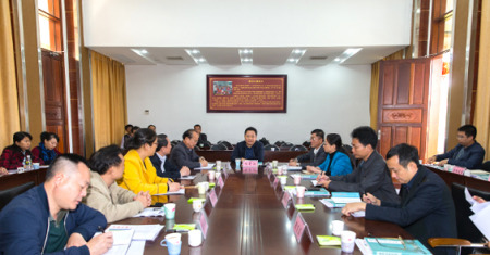 座談會(huì) 座談會(huì)