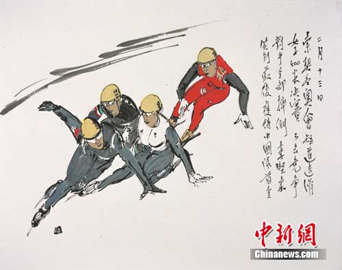 范揚畫作--李堅柔在索契冬奧會上意外奪金 范揚提供 范揚畫作--李堅柔在索契冬奧會上意外奪金 范揚提供