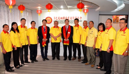 福建省僑辦主任馮志農(nóng)到沙巴及納閩福建社團聯(lián)合會做客 福建省僑辦主任馮志農(nóng)到沙巴及納閩福建社團聯(lián)合會做客