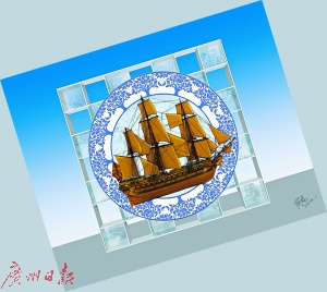 著名雕塑家俞暢創(chuàng)作的“中國皇后號”雕塑稿。