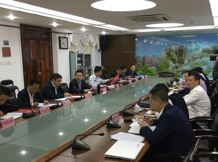 萬寧市與四川佳樂企業(yè)集團(tuán)舉行交流對(duì)接會(huì)。