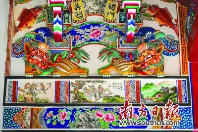  “幹蔭堂”內(nèi)的壁畫。何森垚 攝