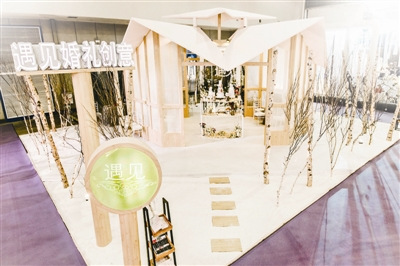 創(chuàng)意大比拼。