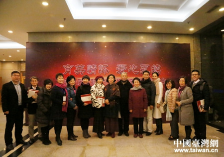 與會(huì)人員合影留念。(圖片來(lái)源：溫州市臺(tái)辦)