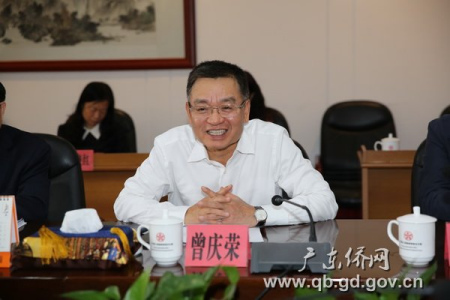 廣東省僑辦黨組書記曾慶榮在座談會(huì)上講話。