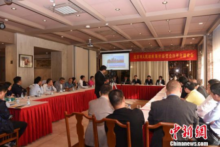 圖為座談會現(xiàn)場?！∧尚?攝
