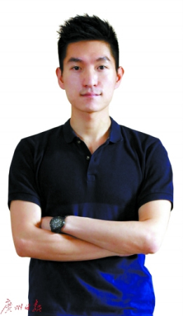 黃軼群 黃軼群