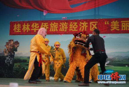圖為歸僑僑眷在“美麗華僑·三月三”文藝活動(dòng)中的舞獅表演。朱瀅 攝