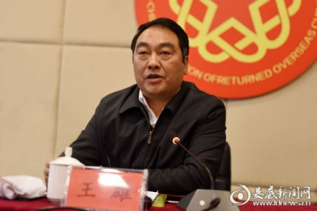 婁底市委常委、統(tǒng)戰(zhàn)部長王雄出席會(huì)議并講話。