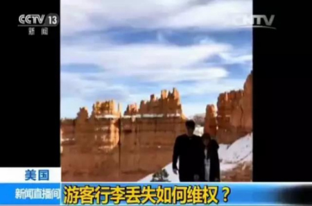 視頻截圖。
