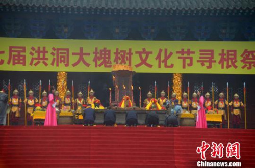 本次大典分為“百姓歸源、中華共祭、家國同夢”三個篇章?！|杰 攝