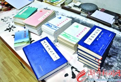 曾楚楠20多年來出版的專著和主編的刊物。
