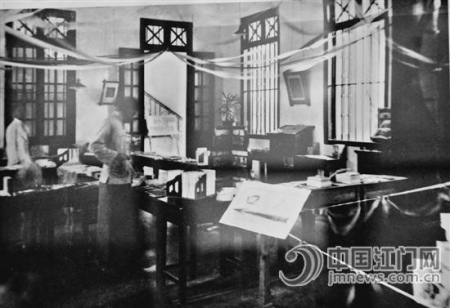 景堂圖書館兒童讀物陳列室（攝于1936年4月）。