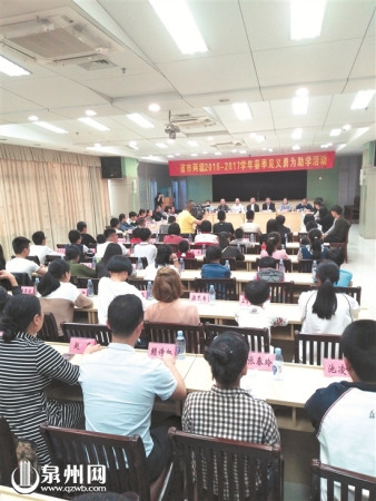 座談會(huì)現(xiàn)場 座談會(huì)現(xiàn)場