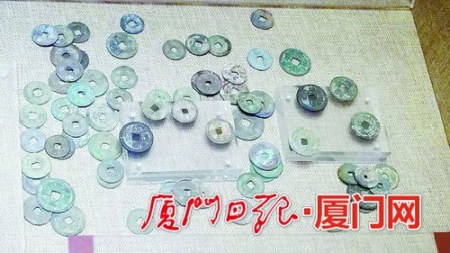 1990年從鼓浪嶼省工藝美術(shù)學(xué)校內(nèi)出土的宋代錢幣，現(xiàn)存于鼓浪嶼歷史文化陳列館。