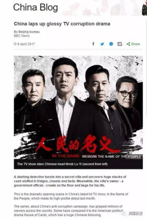 BCC網(wǎng)站截圖 BCC網(wǎng)站截圖