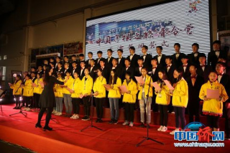 圖為2017年海外華裔青少年“中國尋根之旅”春令營—天津營閉營儀式現(xiàn)場。鐘欣 攝